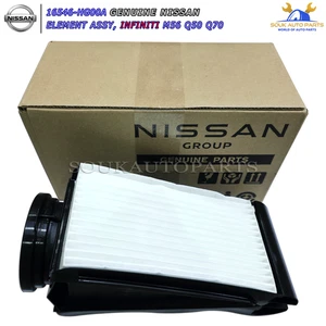 16546-HG00A Genuine Nissan ELEMENT ASSY 16546HG00A OEM Q50 Q70/M - Picture 1 of 3