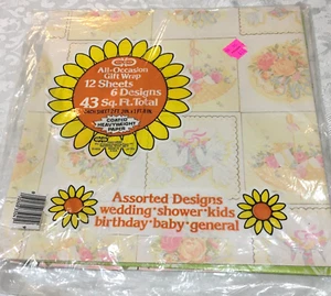 Vintage 70s Wrapping Paper Cleo All Occasion Spring Patterns Retro - Picture 1 of 7