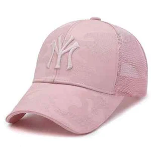 New Spring/Summer Embroidered Letter Camouflage Hat Men'S Fashion Casual - Picture 1 of 27