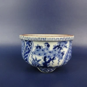 Vaso bonsai Sozen rotondo Sometsuke pino bambù prugna uccellino design 8,6 cm usato Giappone - Foto 1 di 8