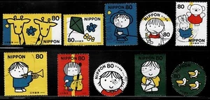 Japan 1999 Letter Writing Day Complete Used Set 80Y Sc# 2686 a-j - Picture 1 of 1