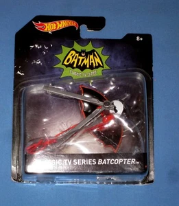 2015 Hot Wheels Batman Series Classic TV Series Batcopter NIP! - Picture 1 of 3