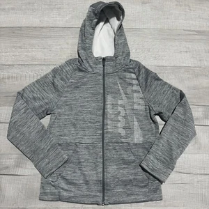 Nike Sweater Boys Large Grey Full Zip Hooded Sweat Shirt Active Outdoor Kids A11 - Picture 1 of 8