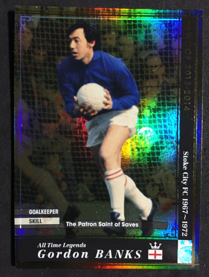 2013-14 帕尼尼 WCCF 传奇 ATLE Gordon Banks 斯托克城英格兰折射卡 — 第 1/1 张图片