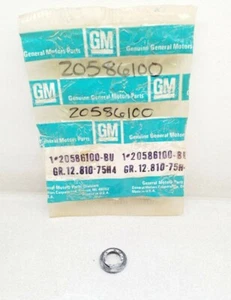 20586100 GM Side Panel Latch Bushing - Genuine General Motors Parts - Picture 1 of 3