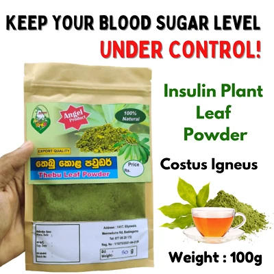 Hojas de plantas de insulina en polvo seco Costus Igneus Thebu orgánico té de hojas naturales Foto 1 de 4