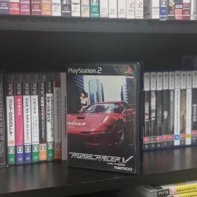 Ridge Racer 5 V with manual Sony PlayStation2 PS2 Japan ver. - Image 1 of 3