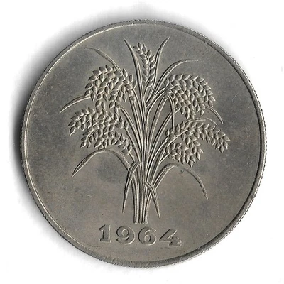 Moneda Mundial 10 Dong Vietnam del Sur 1964 - KM# 8 (a) Foto 1 de 2