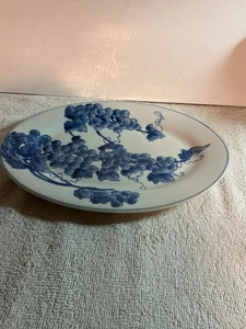 Vintage Chinoiserie Chinesische Ovale Platte Blau & Weiß 11,5" L - Bild 1 von 3