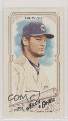 2018 Topps Allen & Ginter Mini Glow in the Dark Yu Darvish #37 - Image 1 of 2
