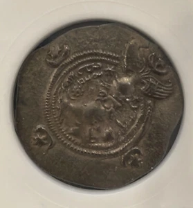 Antiguo dracma de plata de Duffy, dC 590-628, Imperio sasánida rey Khusru II, hermoso - Imagen 1 de 11