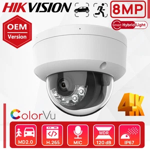 Panoeagle 4K 8MP Hybrid ColorVu IR POE MIC Dome IP Security Camera VK183-LIUF - Picture 1 of 15