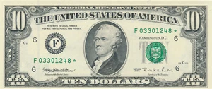 USA FEDERAL RESERVE NOTE REPLACEMENT 10 DOLLARS 1995 F03301248* - UNC - Picture 1 of 2