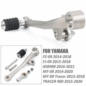 Palanca de cambios izquierda pie palanca de cambios cambio cambio de marchas para YAMAHA XSR900 TRACER900 FZ09 - Imagen 1 de 10