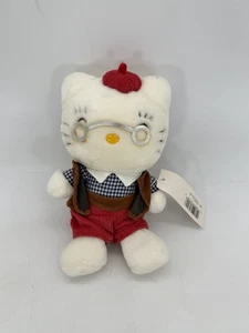 Vintage 2000 Sanrio Hello Kitty Anthony White Grandpa 7” Plush NWT RARE - Picture 1 of 3