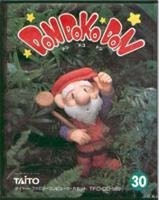 DON DOKO DON Dondoko Don Famicom Nintendo 2190 fc