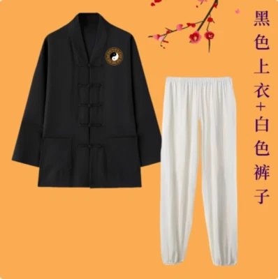 Shaolin Monk Wudang Taoist Linen Clothing Tai Chi Uniform Martial arts Wing Chun - Image 1 of 4