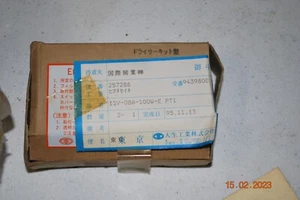 Taisei Kogyo Co Sektionsfilter - Bild 1 von 3