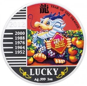 2012 Congo Year of the Dragon Lucky Lunar 1 Oz Silver Color Coin Proof 龍 Zodiac - Picture 1 of 3