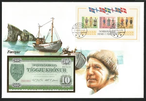 Faroe Islands 1985 Foroyar Stamp FDC + Papermoney UNC Torshavn 10 Kronur Denmark - Picture 1 of 2