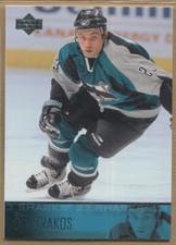 2003-04 Upper Deck Hockey #1 to #399, Base, YG, Exclusive, UPick from list