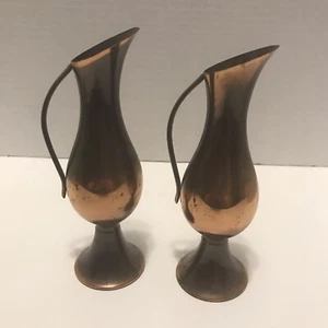 Vintage Pair Of  Mid Century Modern Copper Vases 6 1/4” Made In Western Germany - Picture 1 of 7