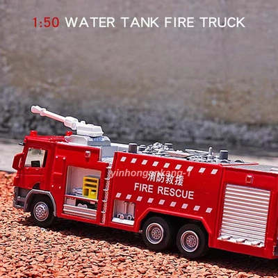 1/50 Kaidiwei Engineering Vehicle Fire Water Tank Truck Alloy Model - Image 1 of 4