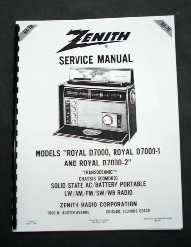 Zenith  D7000 D7000-1 D7000-2 Service Manual - Image 1 of 1