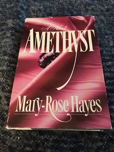 A Novel Amethyst - Picture 1 of 3