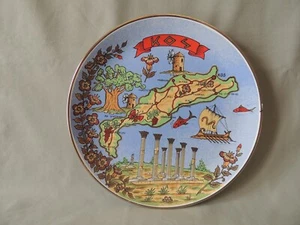 Greek ceramic plate island Kos hand made 24K gold Neofitou - Picture 1 of 9