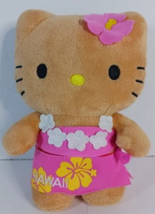 Hello Kitty Hawaii Limited Edition Plush 6" Pink Sarong 2018 NEW - Picture 1 of 4