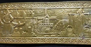 EMBOSSED - Brass Bands - Filigree - LAMP BANDING 24" x 1-1/4" DUTCH WIND MILLS - Picture 1 of 12