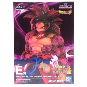 Super Dragon Ball Heros Son Goku Xeno Saiyans Figure Ichiban Kuji Prize E BANDAI - Picture 1 of 8