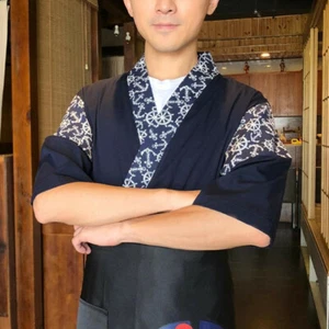 Happi Sushi Chef Coat Serving Short Kimono Sushi Chef Jacket Hotel Uniform Hot - Picture 1 of 7