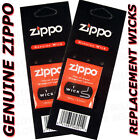 Zippo Genuine Replacement Wick  2 Pack Wicks 2425 NEW USA FREE SHIPPING