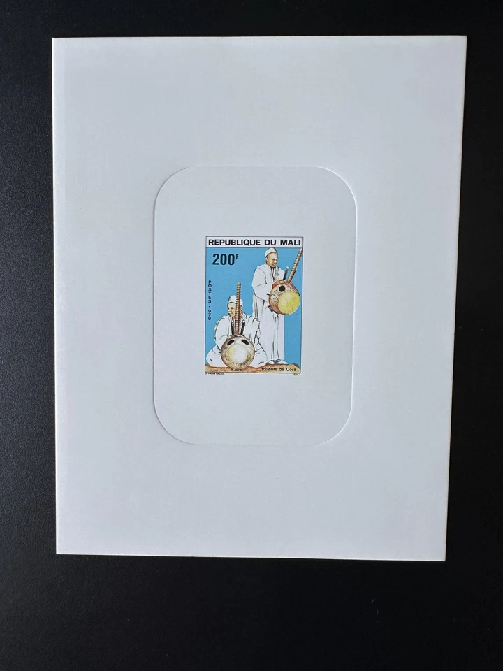 Mali 1979 Mi. 706 épreuve de luxe Joueurs Cora Musiciens Musique Instruments - Photo 1/1