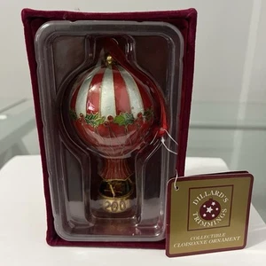 Dillards Trimmings Cloisonne Hot Air Blown Christmas Ornament 2007 - Picture 1 of 5