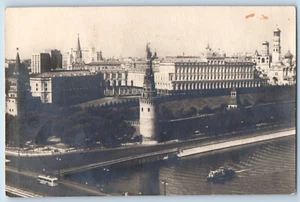 Kremlin Moscow Russia Postcard Aerial View Ship Boat Buildings 1954 RPPC Photo - Picture 1 of 2
