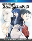 Ghost In The Shell Stand Alone Complex 2Nd Gig Blu-Ray