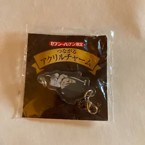 The Promised Neverland Ray Portachiavi Acrilico Sigillato Anime da Collezione - Foto 1 di 2