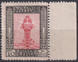 REGNO COLONIE LIBIA 1924 Serie pittorica senza filigrana Cent 10 MNH/* - Foto 1 di 2