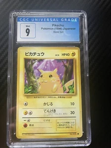 CGC 9 Pikachu 58/102 Base Set Unlimited Pokemon Card MINT - Picture 1 of 1