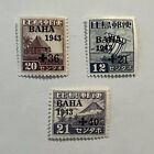 RARE 1943 PHILIPPINES JAPANESE OCCUPATION STAMPS #NB5-NB7 OVERPRINT BAHA 1943