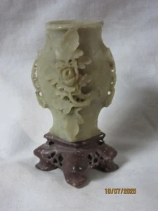 Carved Soapstone 4" Chinese Vase on Stand with Flower & Leaves CSVSC-4 - Picture 1 of 7