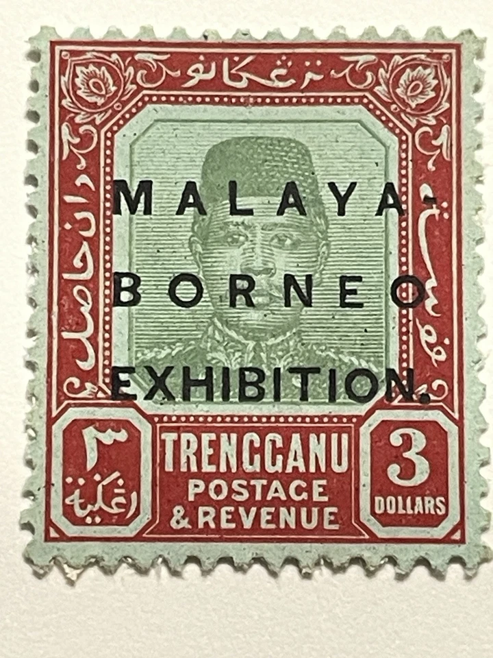 1922 MALAYA TRENGGANU,MALAYA-BORNEO EXHIB. $3 GREEN & RED ON GREEN, MH/VF - Image 1 of 2
