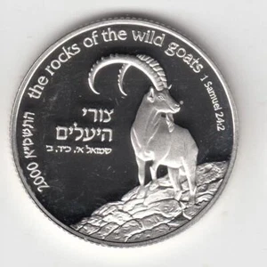 2000 Holy Land Wildlife "Wild Goat and Acacia Tree" PROOF Silver Coin, 2 NIS #2 - Picture 1 of 2