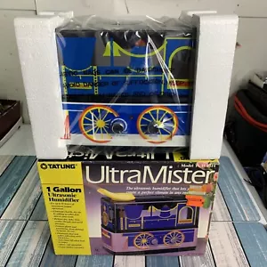 RARE Tatung Ultrasonic Humidifier W/ Mist Control Limited TRAIN TUH-421T NOS NEW - Picture 1 of 17