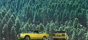 1971 1972 Toyota Corolla Coupe Deluxe SL SR SR5 KE20 KE25 TE21 TE25 TE27 Stripes - Picture 1 of 12