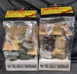 Dinosaur Sega Tyrannosaurus Triceratops Soft Vinyl Figure Set Of 2 Tyrannosaurus - Picture 1 of 6
