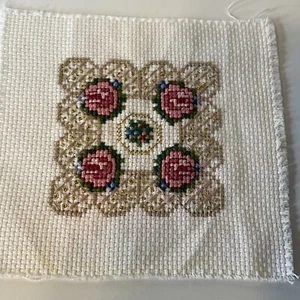 Counted Cross Stitch Piece 5” x 4.75 Total Design 3” x 2.75” Floral - Picture 1 of 8